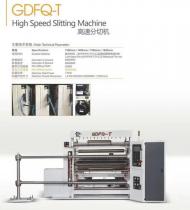 Slitting Machine (GDFQ-T)