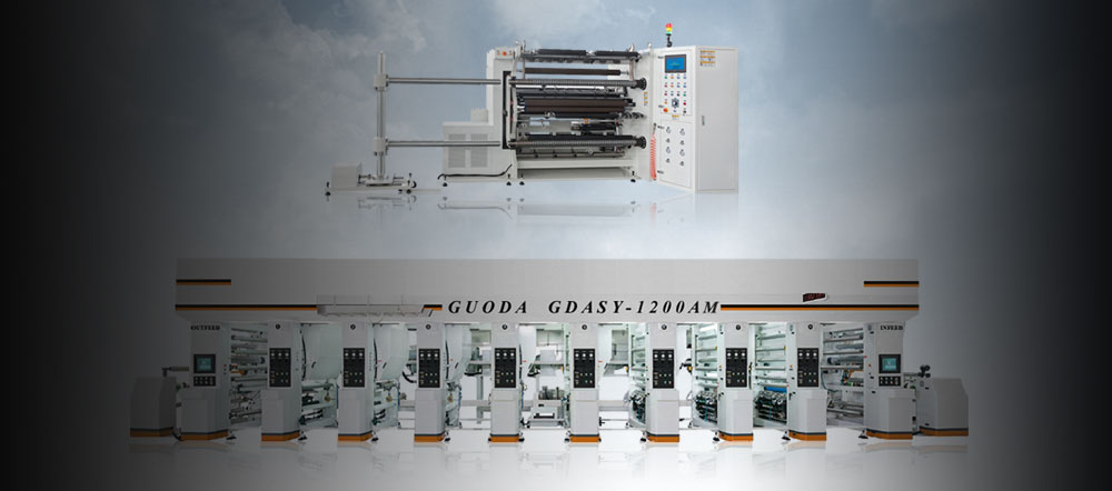 Ruian Guoda Printing Machinery Co.,ltd.